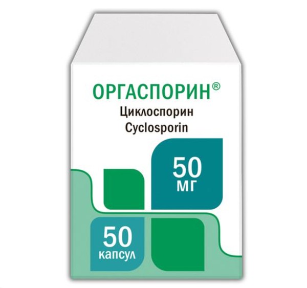 ОРГАСПОРИН
