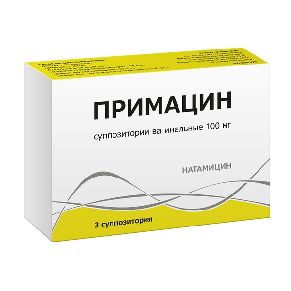 ПРИМАЦИН СУППОЗИТОРИИ ВАГИНАЛЬНЫЕ  100 Г №3