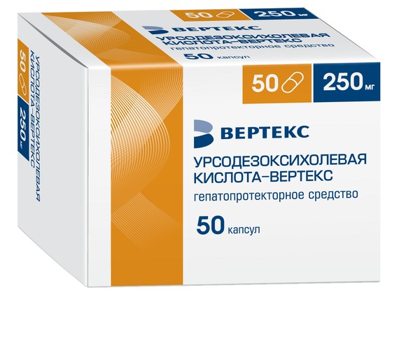 УРСОДЕЗОКСИХОЛЕВАЯ КИСЛОТА-ВЕРТЕКС КАПСУЛЫ 250 МГ   №50