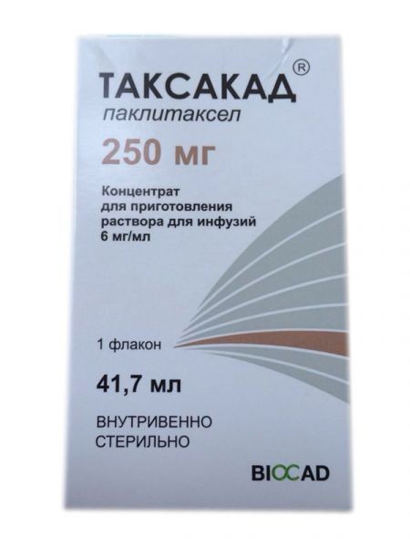 ТАКСАКАД КОНЦЕНТРАТ ДЛЯ ПРИГОТОВЛЕНИЯ РАСТВОРА ДЛЯ ИНФУЗИЙ 6 МГ/МЛ 41,7 МЛ №1