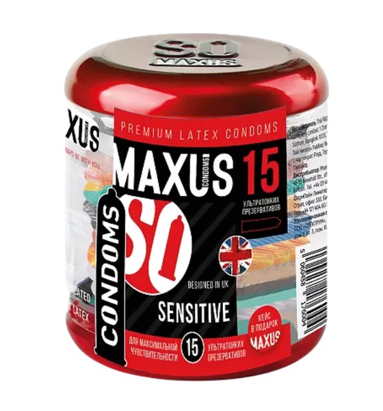 MAXUS ПРЕЗЕРВАТИВЫ SENSITIVE УЛЬТРАТОНКИЕ ПРЕЗЕРВАТИВ    №15