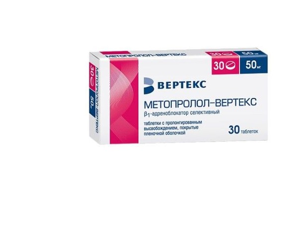 МЕТОПРОЛОЛ-ВЕРТЕКС ТАБЛЕТКИ С ПРОЛОНГИРОВАННЫМ ВЫСВОБОЖДЕНИЕМ ПОКРЫТЫЕ ПЛЕНОЧНОЙ ОБОЛОЧКОЙ 50 МГ   №30