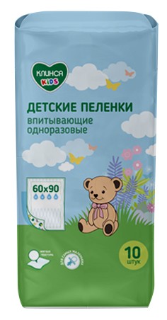 КЛИНСА KIDS ПЕЛЕНКИ ВПИТЫВАЮЩИЕ ДЕТСКИЕ ПЕЛЕНКИ ВПИТЫВАЮЩИЕ ДЕТСКИЕ 60 СМX90 СМ   №10