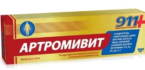 911 АРТРОМИВИТ КРЕМ Д/ТЕЛА КОСМЕТИЧЕСКИЙ КРЕМ 100 МЛ №1