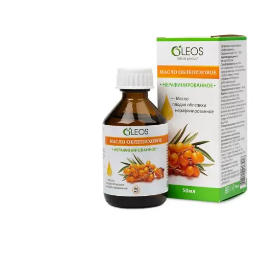 OLEOS ОБЛЕПИХОВОЕ МАСЛО ДЛЯ ПРИЕМА ВНУТРЬ 50 МЛ №1