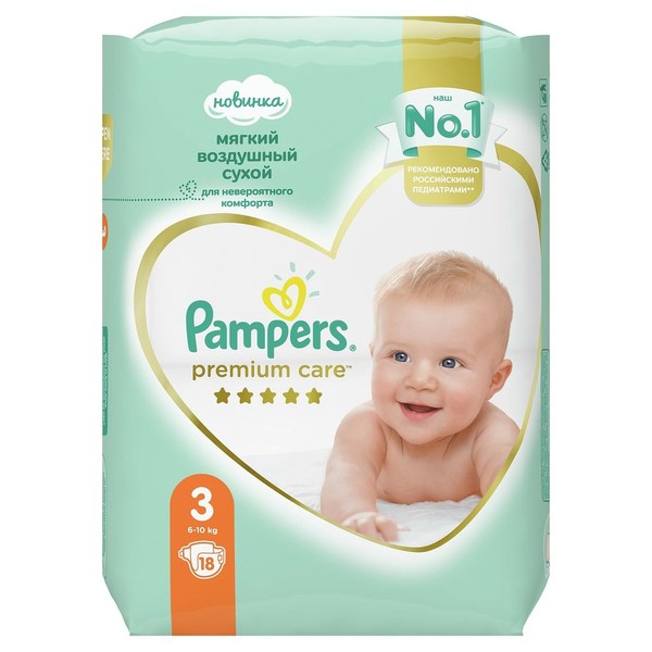 PAMPERS PREMIUM CARE ПОДГУЗНИКИ 3 MIDI 6-10КГ ПОДГУЗНИКИ ДЕТСКИЕ №18