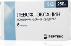 ЛЕВОФЛОКСАЦИН-ВЕРТЕКС ТАБЛЕТКИ ПОКРЫТЫЕ ПЛЕНОЧНОЙ ОБОЛОЧКОЙ 250 МГ №5