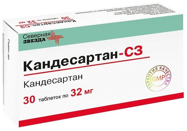 КАНДЕСАРТАН-СЗ ТАБЛЕТКИ 32 МГ   №30