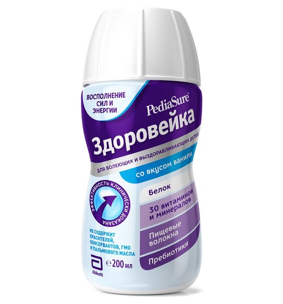 PEDIASURE ЗДОРОВЕЙКА (ПИЩЕВЫЕ ВОЛОКНА) ВКУС ВАНИЛИ 1-10 ЛЕТ НАПИТОК  200 МЛ №1