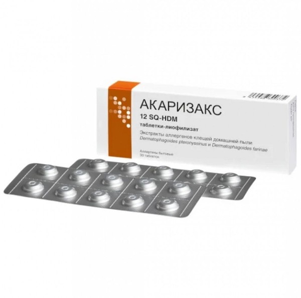 АКАРИЗАКС ТАБЛЕТКИ-ЛИОФИЛИЗАТ 12 SQ-HDM №30