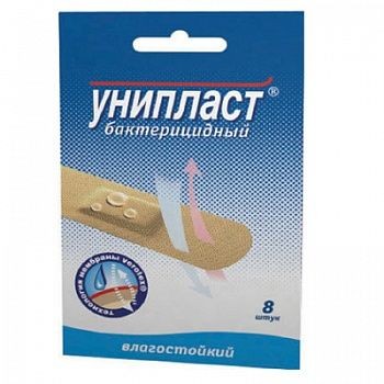 УНИПЛАСТ ПЛАСТЫРЬ БАКТЕРИЦИД ВЛАГОСТОЙКИЙ ПЛАСТЫРЬ 1,9 СМХ7,2 СМ   №8