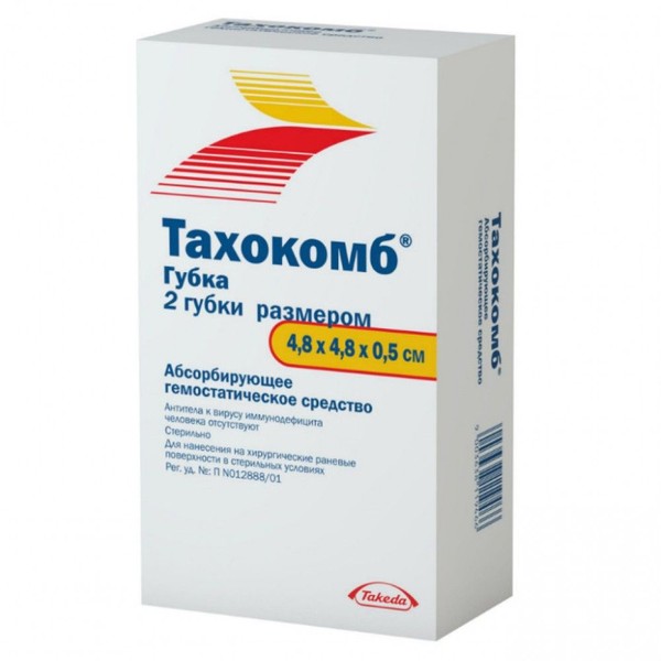 ТАХОКОМБ ГУБКА 4,8 СМХ4,8 СМХ0,5 СМ   №2