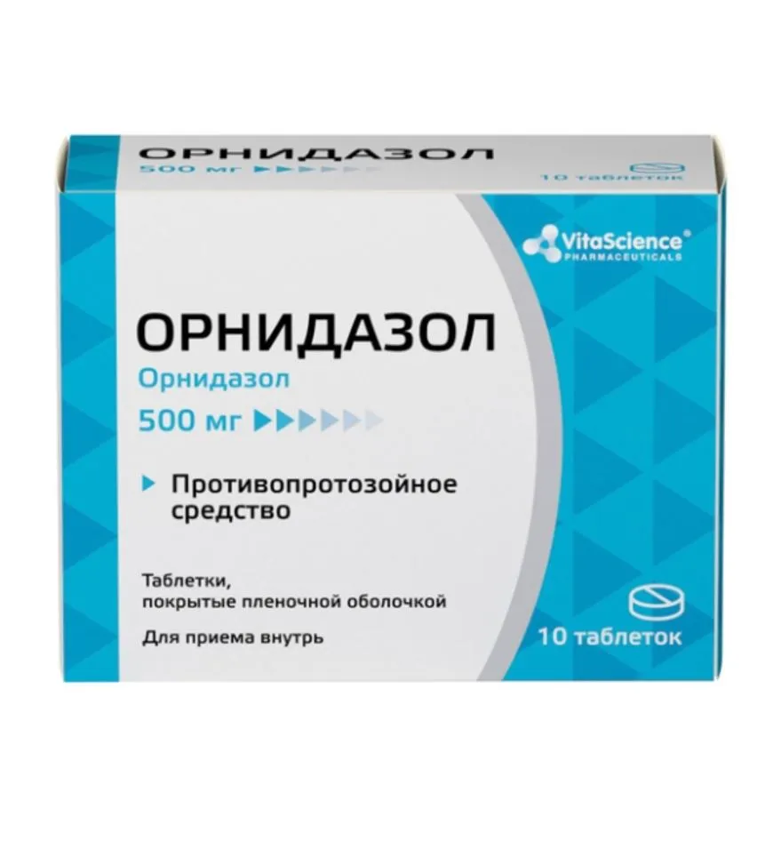 VITALIFE/VITASCIENCE ОРНИДАЗОЛ ТАБЛЕТКИ ПОКРЫТЫЕ ПЛЕНОЧНОЙ ОБОЛОЧКОЙ 500 МГ   №10