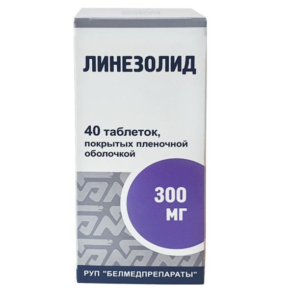 ЛИНЕЗОЛИД ТАБЛЕТКИ ПОКРЫТЫЕ ОБОЛОЧКОЙ 300 МГ   №40
