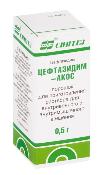 ЦЕФТАЗИДИМ-АКОС