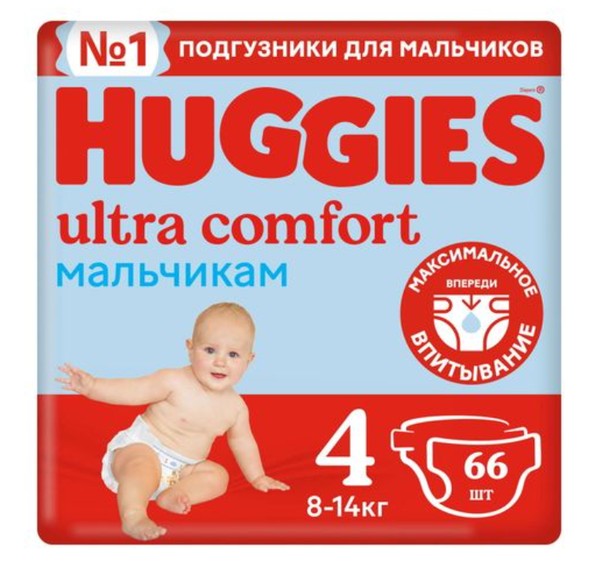 HUGGIES ULTRA COMFORT 4 ПОДГУЗНИКИ 8-14КГ Д/МАЛЬЧИКОВ И ДЕВОЧЕК ПОДГУЗНИКИ ДЕТСКИЕ №66