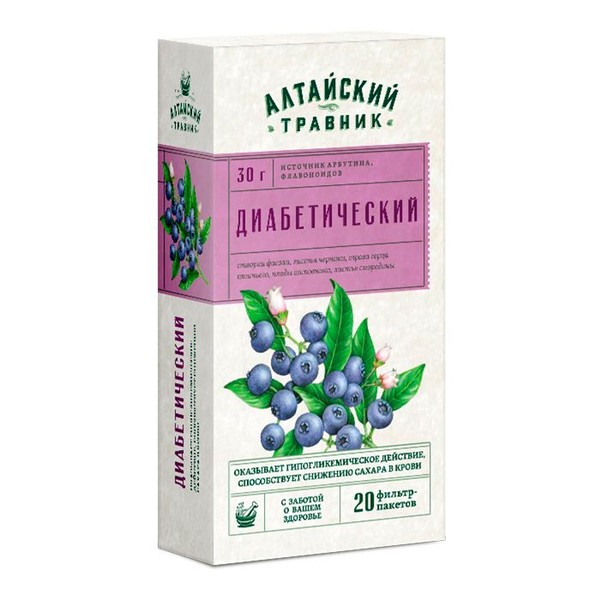 АЛТАЙСКИЙ ТРАВНИК ДИАБЕТИЧЕСКИЙ ФИТОЧАЙ  1,5 Г №20
