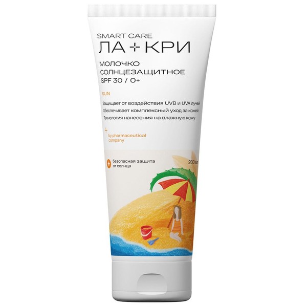 ЛА-КРИ МОЛОЧКО СОЛНЦЕЗАЩИТНОЕ SPF30 МОЛОЧКО СОЛНЦЕЗАЩИТНОЕ 200 МЛ №1