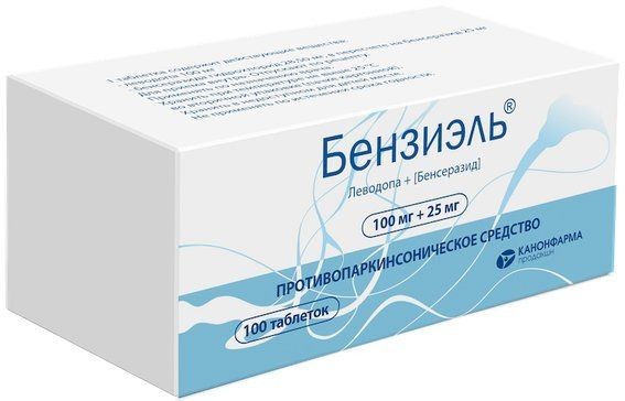 БЕНЗИЭЛЬ ТАБЛЕТКИ 100 МГ+25 МГ   №100