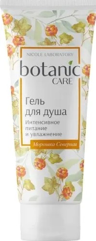 BOTANIC CARE ГЕЛЬ Д/ДУША ИНТЕНСИВНОЕ ПИТАНИЕ/УВЛАЖНЕНИЕ ГЕЛЬ ДЛЯ ДУША 200 МЛ №1