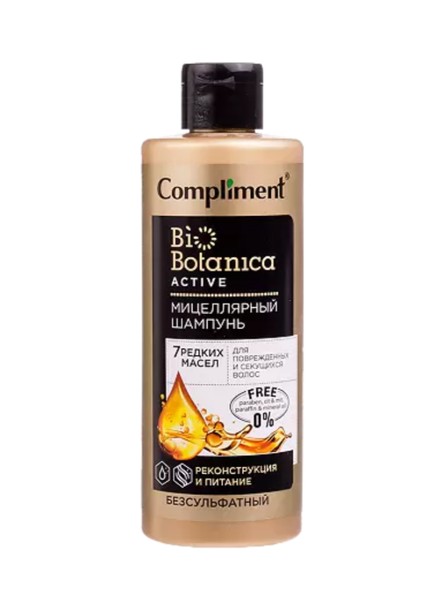 COMPLIMENT BIOBOTANICA ACTIVE ШАМПУНЬ Д/ВОЛОС 7 РЕД МАСЕЛ РЕКОНСТ И ПИТАНИ ШАМПУНЬ ДЛЯ ВОЛОС 380 МЛ №1