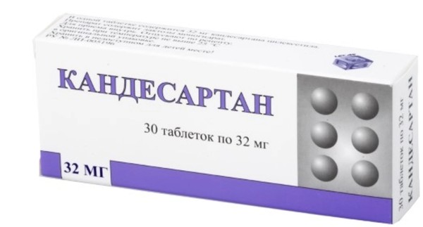 КАНДЕСАРТАН ТАБЛЕТКИ 32 МГ   №30