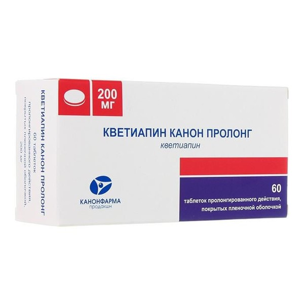 КВЕТИАПИН КАНОН ПРОЛОНГ