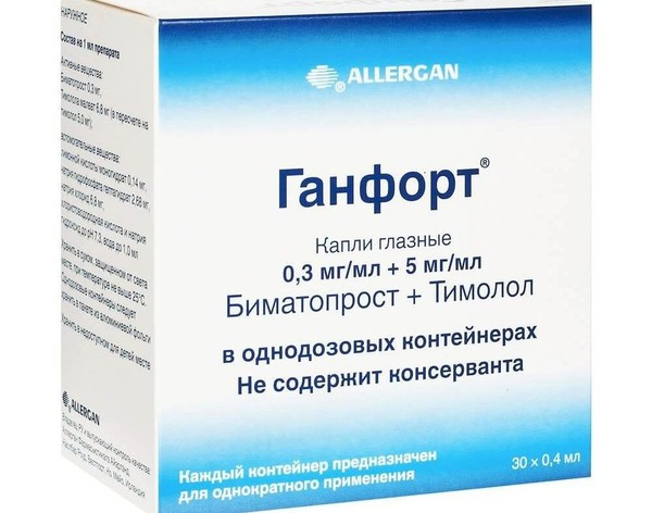 ГАНФОРТ КАПЛИ ГЛАЗНЫЕ 0,3 МГ+5 МГ/МЛ 0,4 МЛ №30