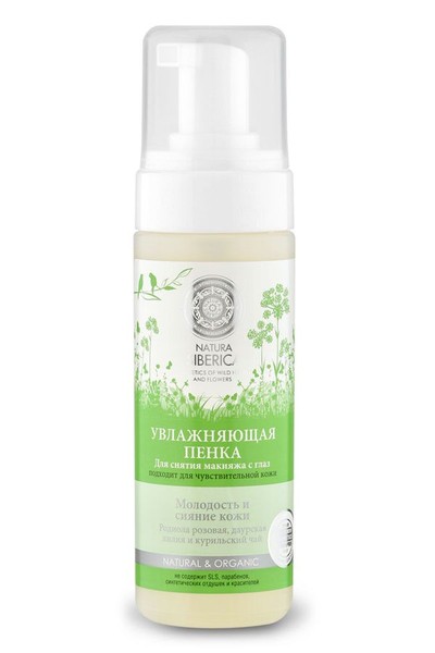 NATURA SIBERICA NATURAL&ORGANIC ПЕНКА УВЛАЖНЯЮЩАЯ ДЛЯ СНЯТИЯ МАКИЯЖА ЖИДКОСТЬ ДЛЯ СНЯТИЯ МАКИЯЖА 150 МЛ №1