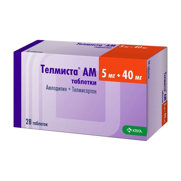 ТЕЛМИСТА АМ ТАБЛЕТКИ 5 МГ+40 МГ   №28