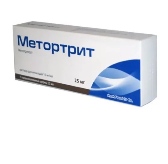 МЕТОРТРИТ РАСТВОР ДЛЯ ИНЪЕКЦИЙ 10 МГ/МЛ 2,5 МЛ №1