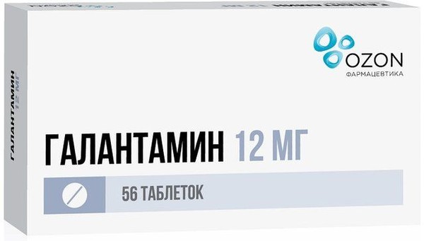ГАЛАНТАМИН ТАБЛЕТКИ ПОКРЫТЫЕ ПЛЕНОЧНОЙ ОБОЛОЧКОЙ 12 МГ   №56
