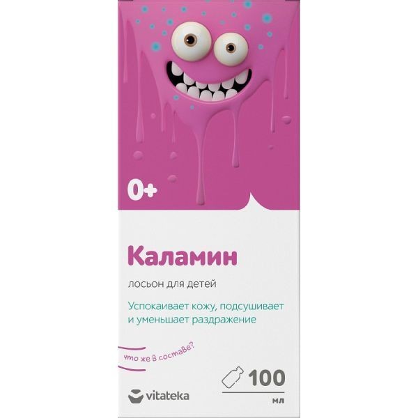 VITATEKA/ВИТАТЕКА ЛОСЬОН ДЛЯ ДЕТЕЙ КАЛАМИН ЛОСЬОН ДЛЯ ТЕЛА 100 МЛ №1