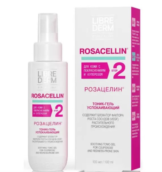 LIBREDERM ROSACELLIN ТОНИК-ГЕЛЬ УСПОКАИВАЮЩИЙ КОСМЕТИЧЕСКИЙ ТОНИК  100 МЛ №1
