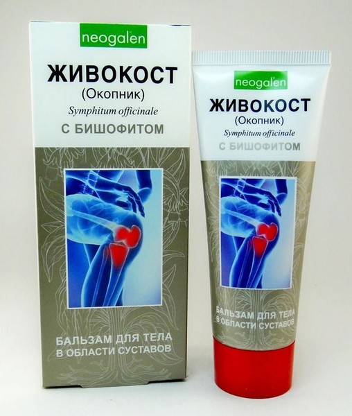 ЖИВОКОСТ БАЛЬЗАМ Д/ТЕЛА В ОБЛАСТИ СУСТАВОВ С БИШОФИТОМ КОСМЕТИЧЕСКИЙ БАЛЬЗАМ 75 МЛ №1