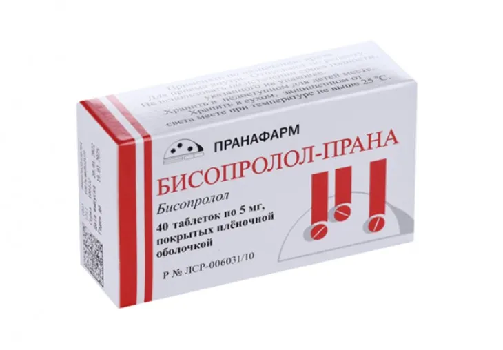 БИСОПРОЛОЛ-ПРАНА ТАБЛЕТКИ ПОКРЫТЫЕ ПЛЕНОЧНОЙ ОБОЛОЧКОЙ 5 МГ   №40