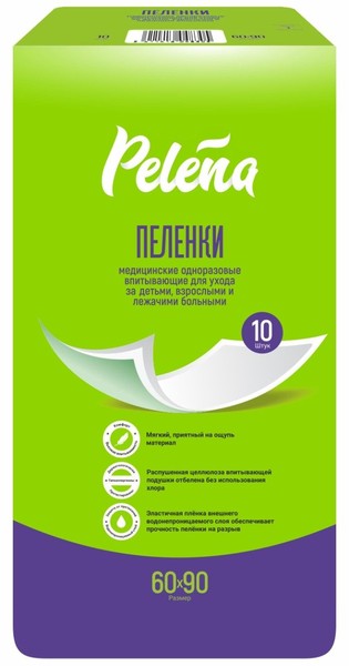 PELENA ПЕЛЕНКИ ВПИТЫВАЮЩИЕ ОДНОРАЗОВЫЕ ПЕЛЕНКИ ВПИТЫВАЮЩИЕ ВЗРОСЛЫЕ 60 СМX90 СМ   №10