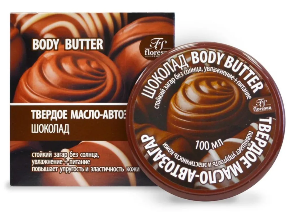ФЛОРЕСАН BODY BUTTER МАСЛО-АВТОЗАГАР ТВЕРДОЕ ШОКОЛАД (Ф-98) КОСМЕТИЧЕСКОЕ МАСЛО 100 МЛ №1
