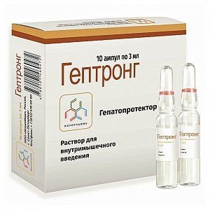 ГЕПТРОНГ РАСТВОР ДЛЯ ВНУТРИМЫШЕЧНОГО ВВЕДЕНИЯ  3 МЛ №10