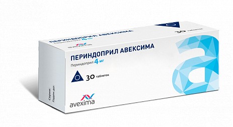 ПЕРИНДОПРИЛ АВЕКСИМА ТАБЛЕТКИ 4 МГ   №30