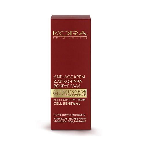 КОРА PREMIUMLINE ANTI-AGE КРЕМ Д/КОНТУРА ГЛАЗ КЛЕТОЧНОЕ ОБНОВЛЕНИЕ КОСМЕТИЧЕСКИЙ КРЕМ 25 МЛ №1