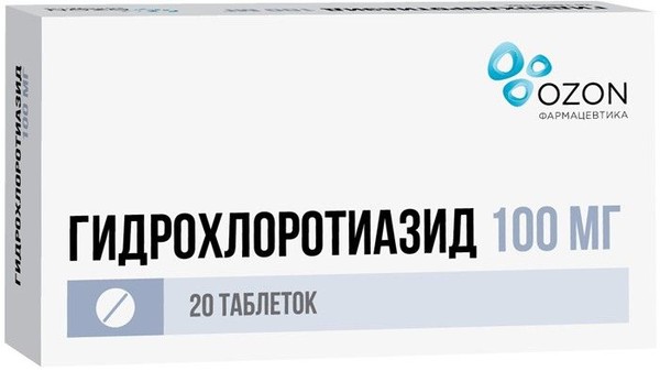 ГИДРОХЛОРОТИАЗИД ТАБЛЕТКИ 100 МГ   №20