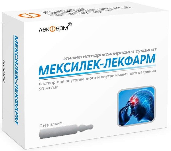 МЕКСИЛЕК-ЛЕКФАРМ РАСТВОР ДЛЯ ВНУТРИВЕННОГО И ВНУТРИМЫШЕЧНОГО ВВЕДЕНИЯ 50 МГ/МЛ 2 МЛ №5