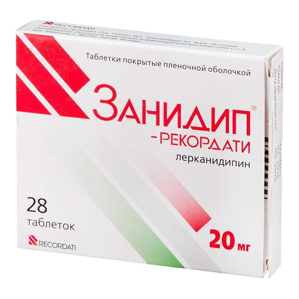 ЗАНИДИП-РЕКОРДАТИ ТАБЛЕТКИ ПОКРЫТЫЕ ПЛЕНОЧНОЙ ОБОЛОЧКОЙ 20 МГ   №28