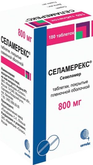 СЕЛАМЕРЕКС ТАБЛЕТКИ ПОКРЫТЫЕ ПЛЕНОЧНОЙ ОБОЛОЧКОЙ 800 МГ   №180