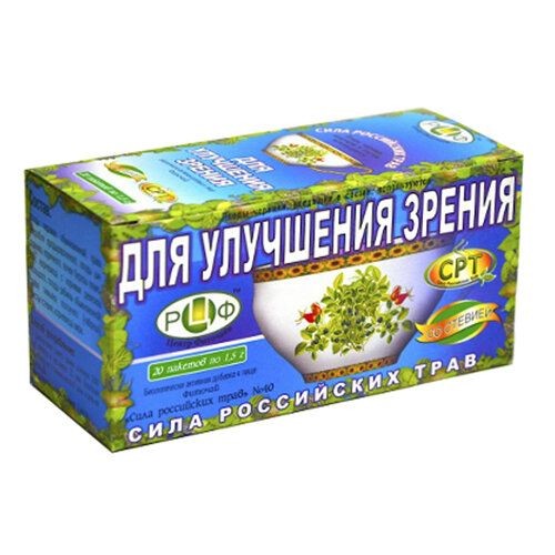 СИЛА РОССИЙСКИХ ТРАВ № 40 УЛУЧШАЮЩИЙ ЗРЕНИЕ ФИТОЧАЙ  1,5 Г №20