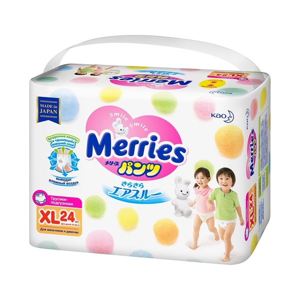 MERRIES ТРУСИКИ-ПОДГУЗНИКИ XL (12-22КГ) ПОДГУЗНИКИ ДЕТСКИЕ-ТРУСЫ №24