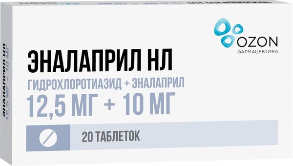ЭНАЛАПРИЛ НЛ ТАБЛЕТКИ 12,5 МГ+10 МГ   №20