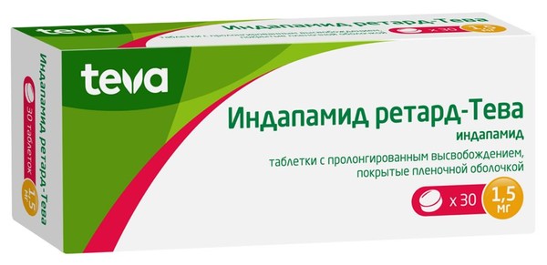 ИНДАПАМИД РЕТАРД-ТЕВА ТАБЛЕТКИ ПРОЛОНГИРОВАННОГО ДЕЙСТВИЯ ПОКРЫТЫЕ ОБОЛОЧКОЙ 1,5 МГ   №30