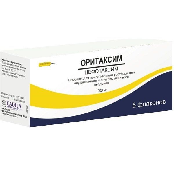 ОРИТАКСИМ ПОРОШОК ДЛЯ ПРИГОТОВЛЕНИЯ РАСТВОРА ДЛЯ ВНУТРИВЕННОГО И ВНУТРИМЫШЕЧНОГО ВВЕДЕНИЯ 1000 МГ   №5